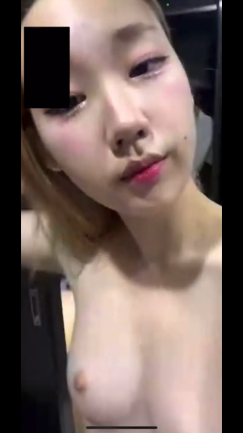 Korea Pirang VCS