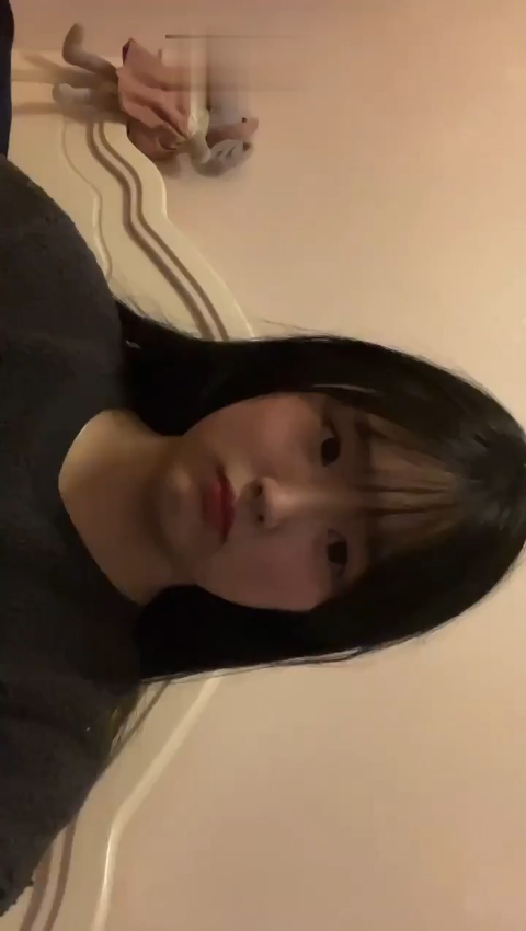 Chindo imut solo mantul